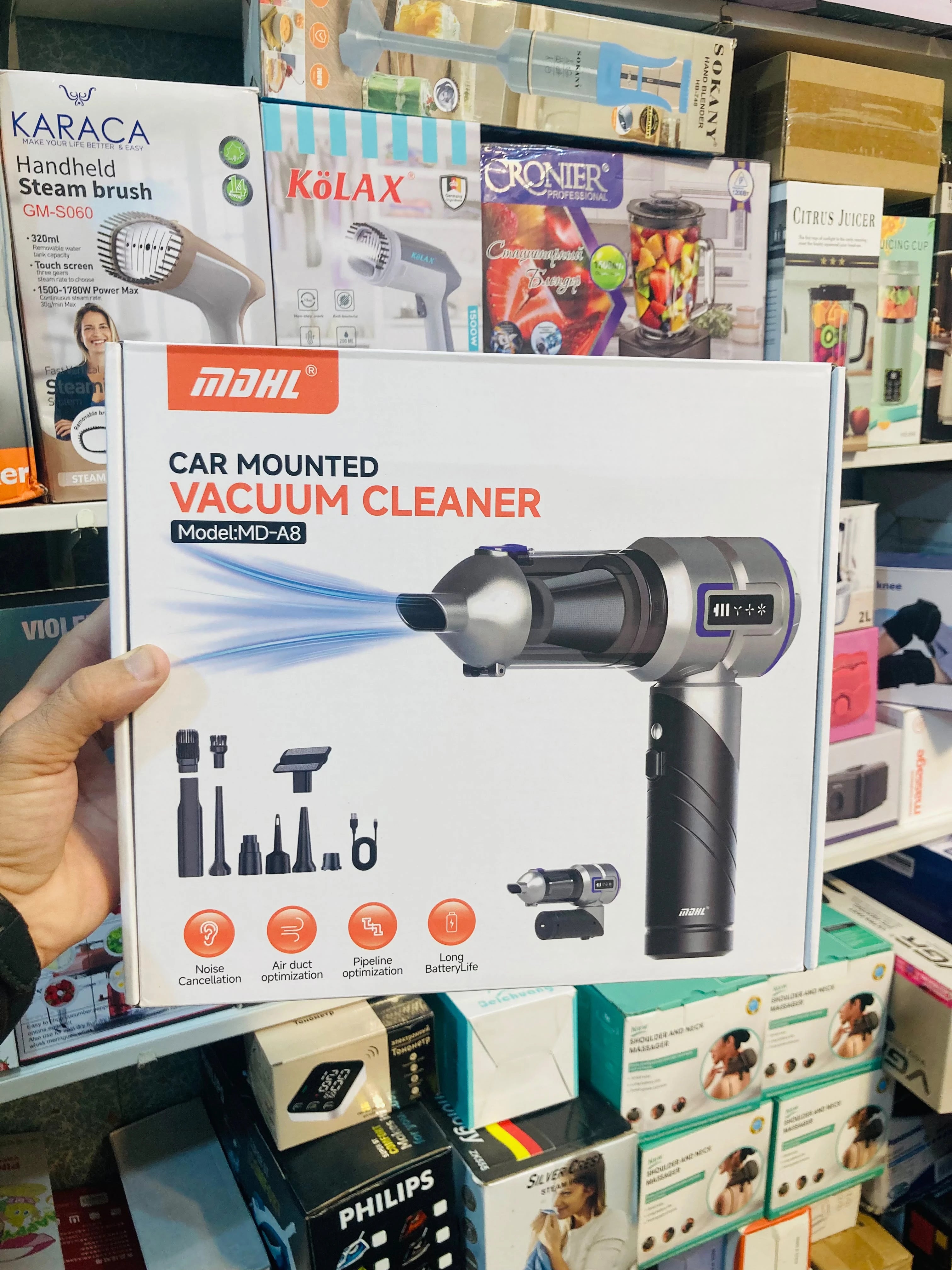 MDHL Handheld Car Mounted Vacuum Cleaner & Air Blower 3 Speed Suction, 17000Pa Max Power, Rechargeable Cordless Hand Vacuum MD-A8