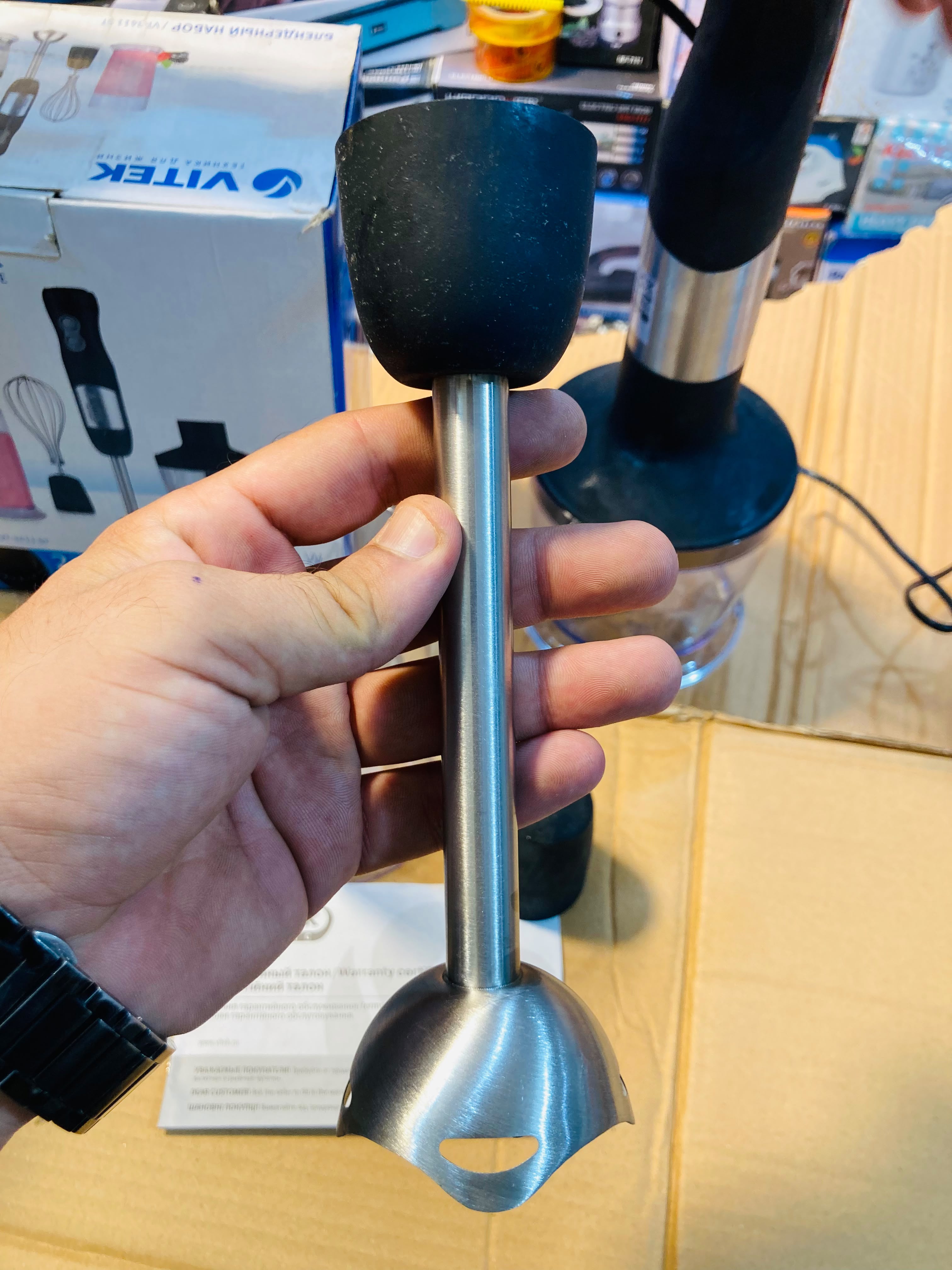 VITEK 800W Hand Blender Set VT-3411