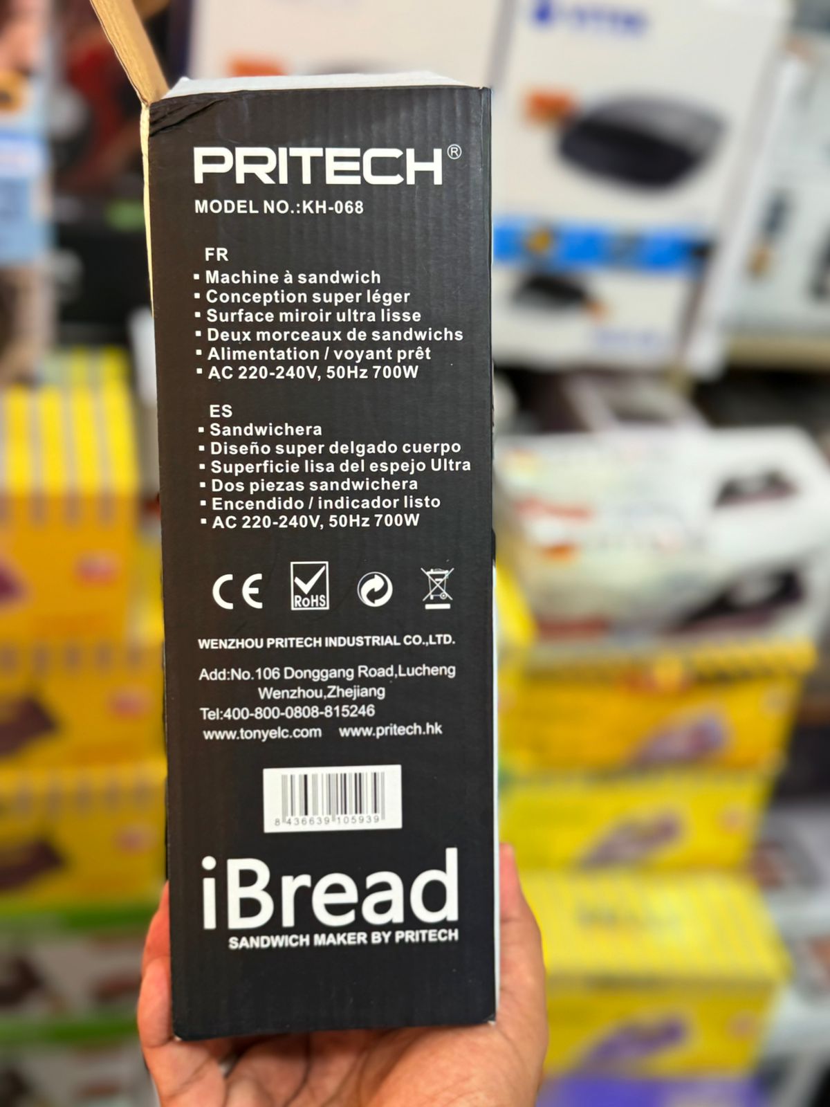 Lot Imported Pritech Hong Kong iBread 700W Sandwich Maker KH-068.