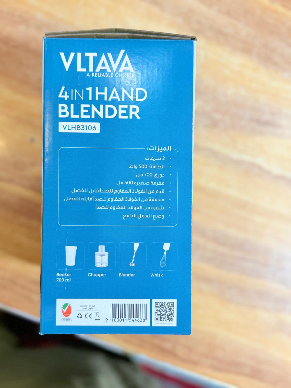 Vltava 500W 4-in-1 Hand Blender Set VLHB3106