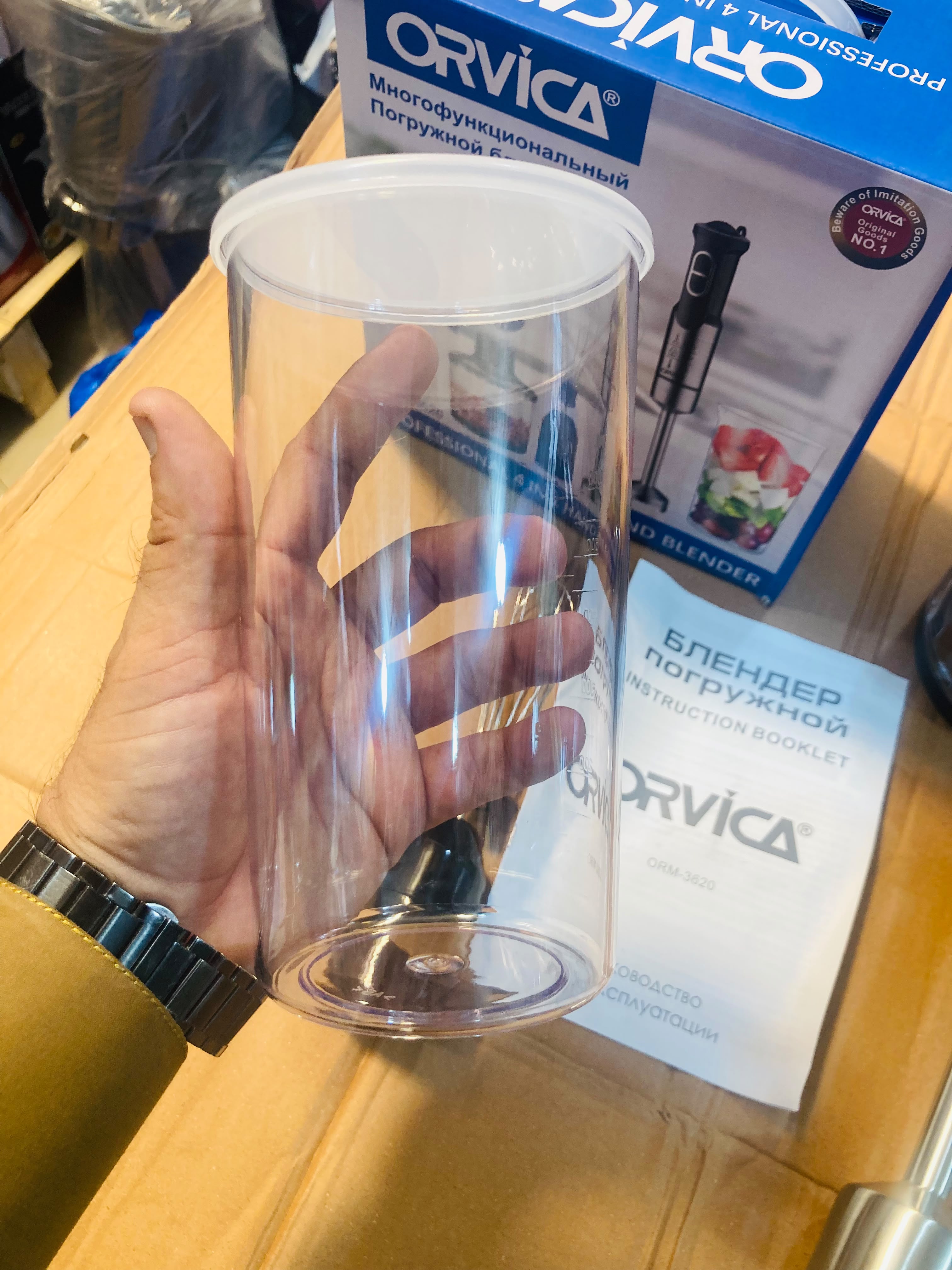 Orvica 2000W Professional 4-in-1 Hand Blender Set ORM-3620