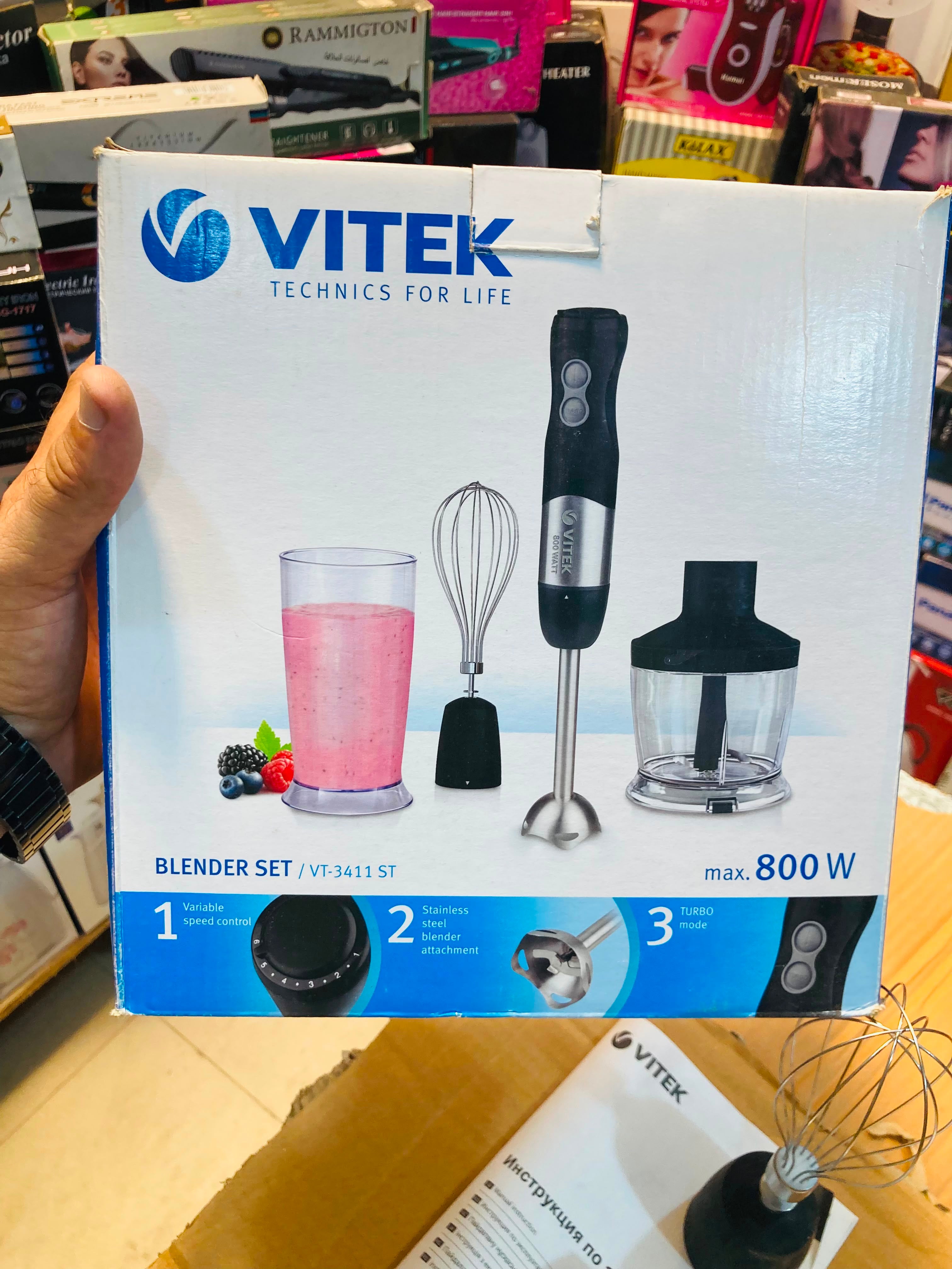 VITEK 800W Hand Blender Set VT-3411