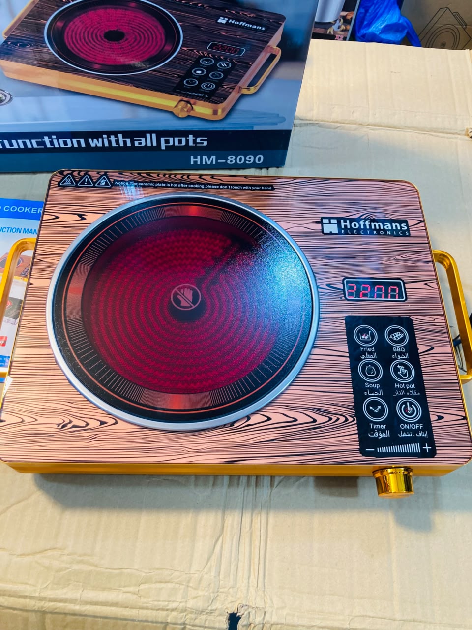 Hoffmans Electronics 2200W Multifunction Infrared Cooker – Electric Countertop Single Burner Cooktop HM-8090