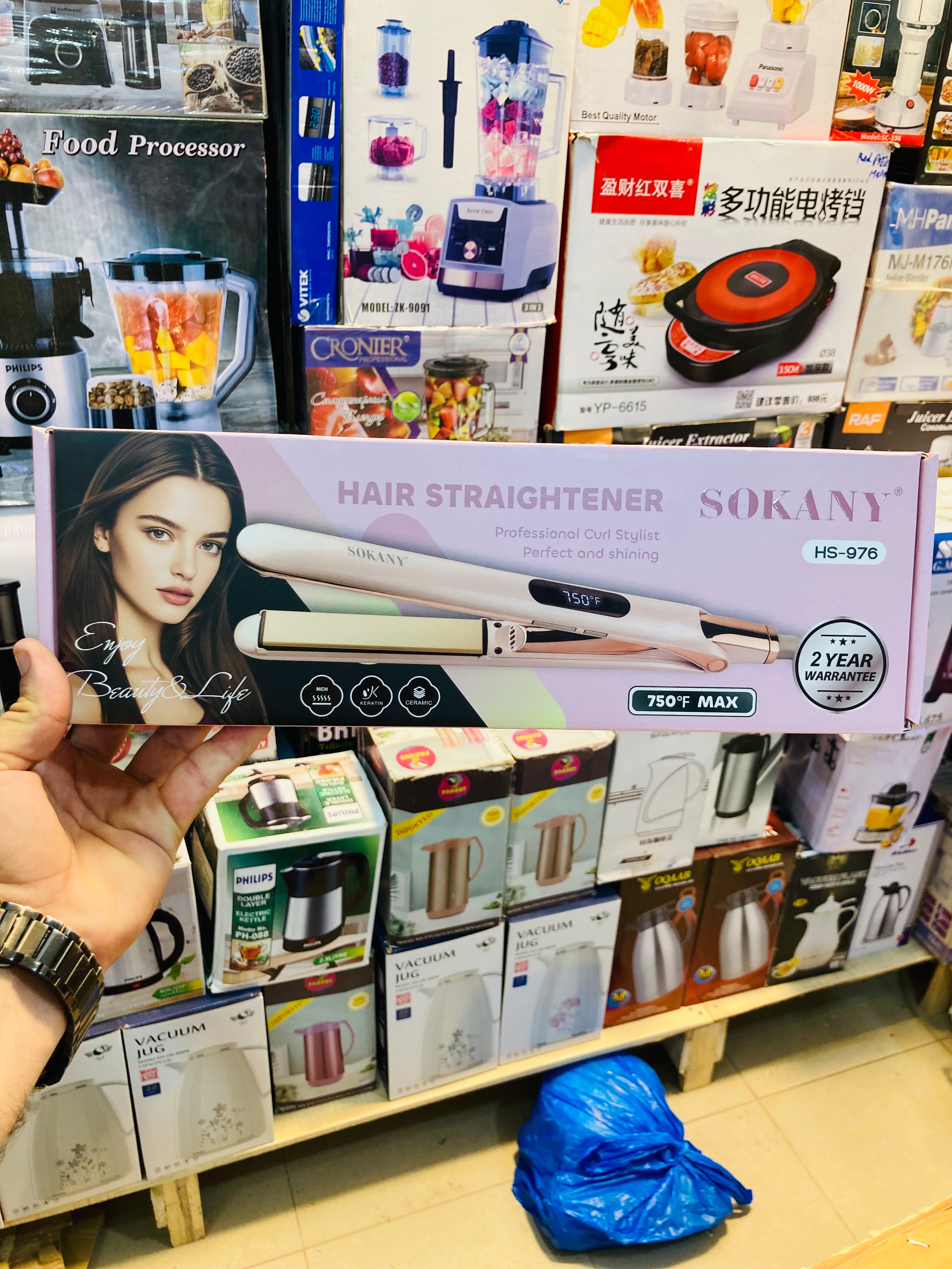 Sokany Digital Professional Hair Straightener HS-976