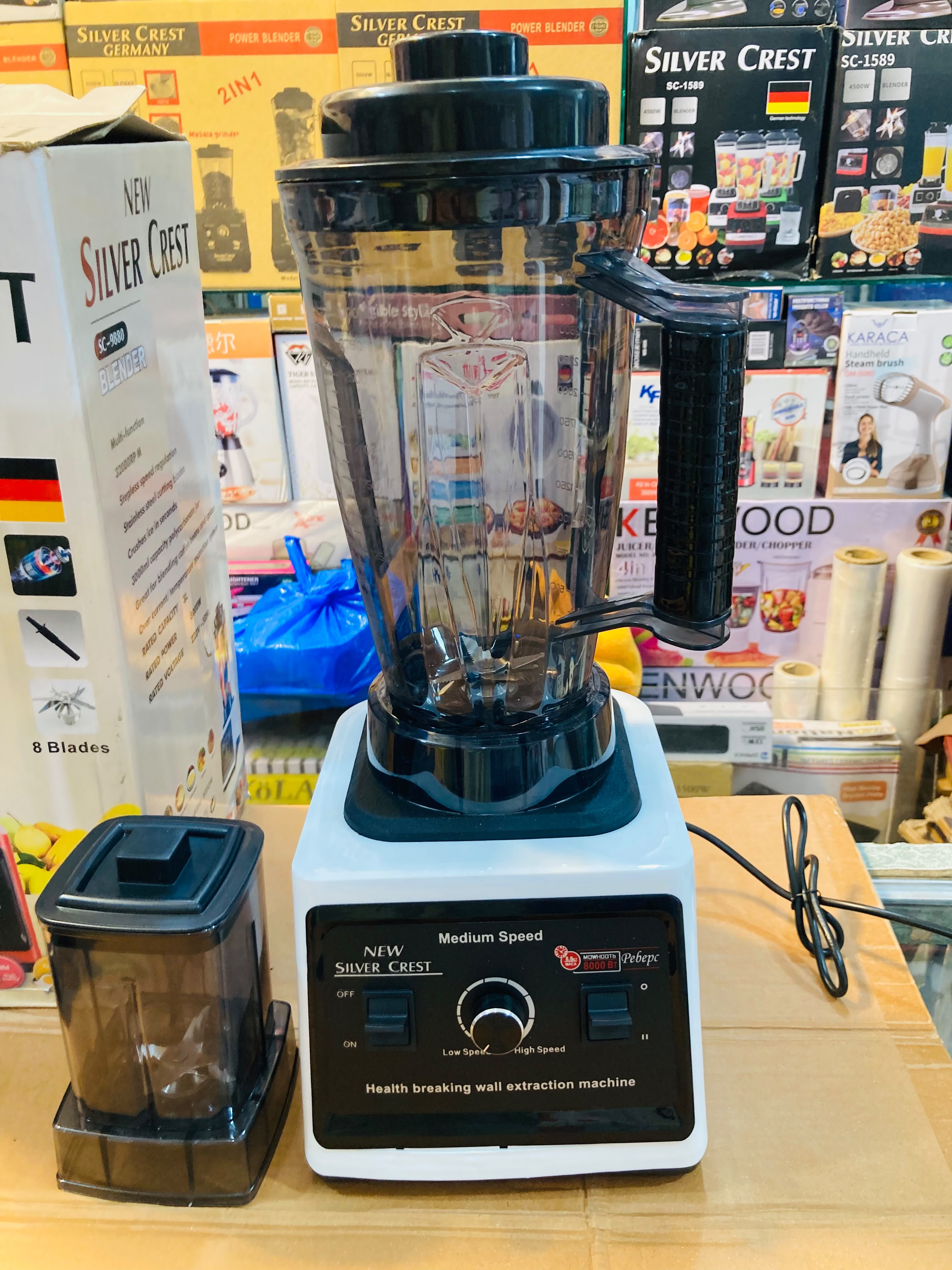 New Silver Crest Heavy Duty Commercial Blender & Grinder SC-9880
