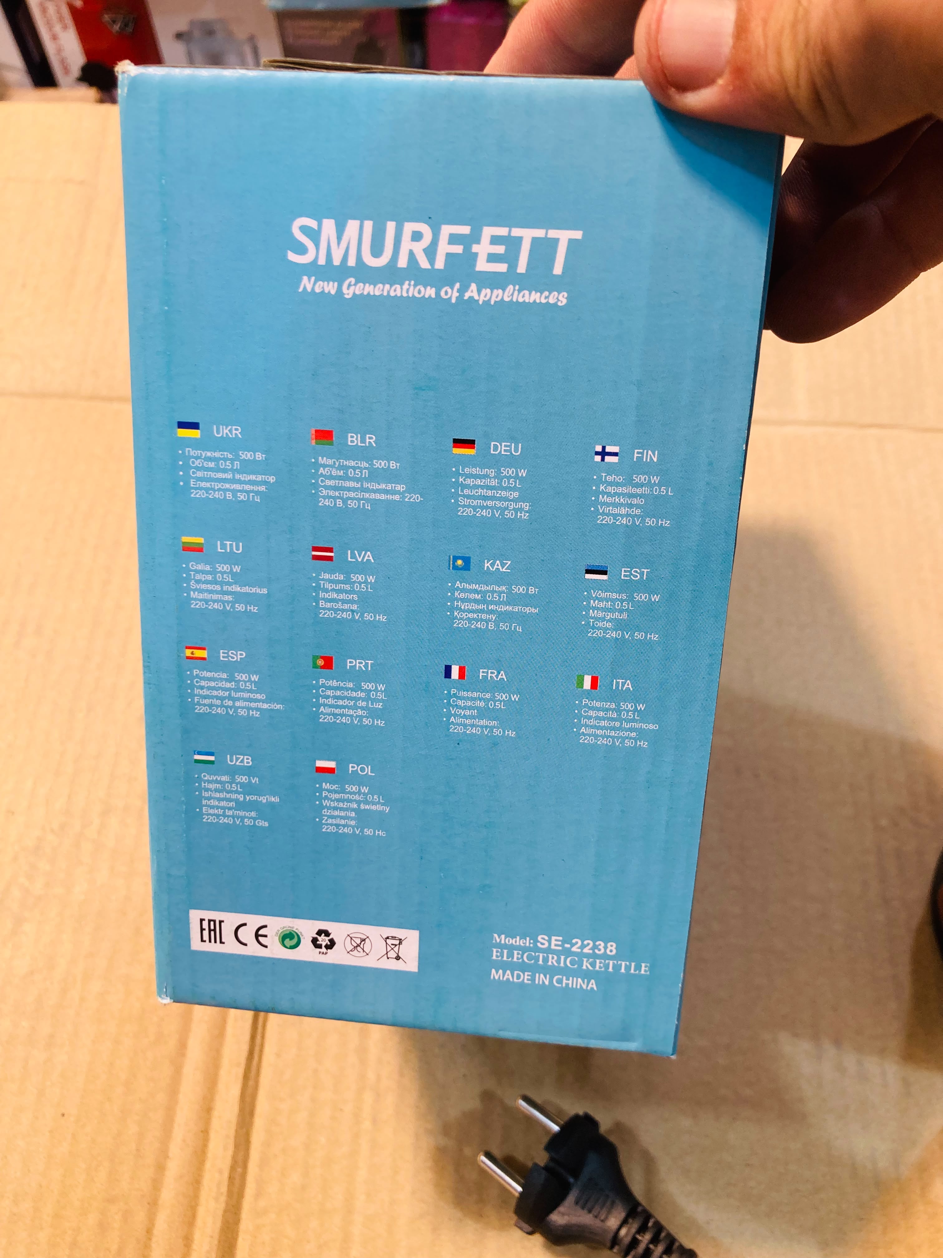 SMURFETT 0.5L 500W Electric Kettle, Stainless Steel Portable Travel Kettle SE-2238