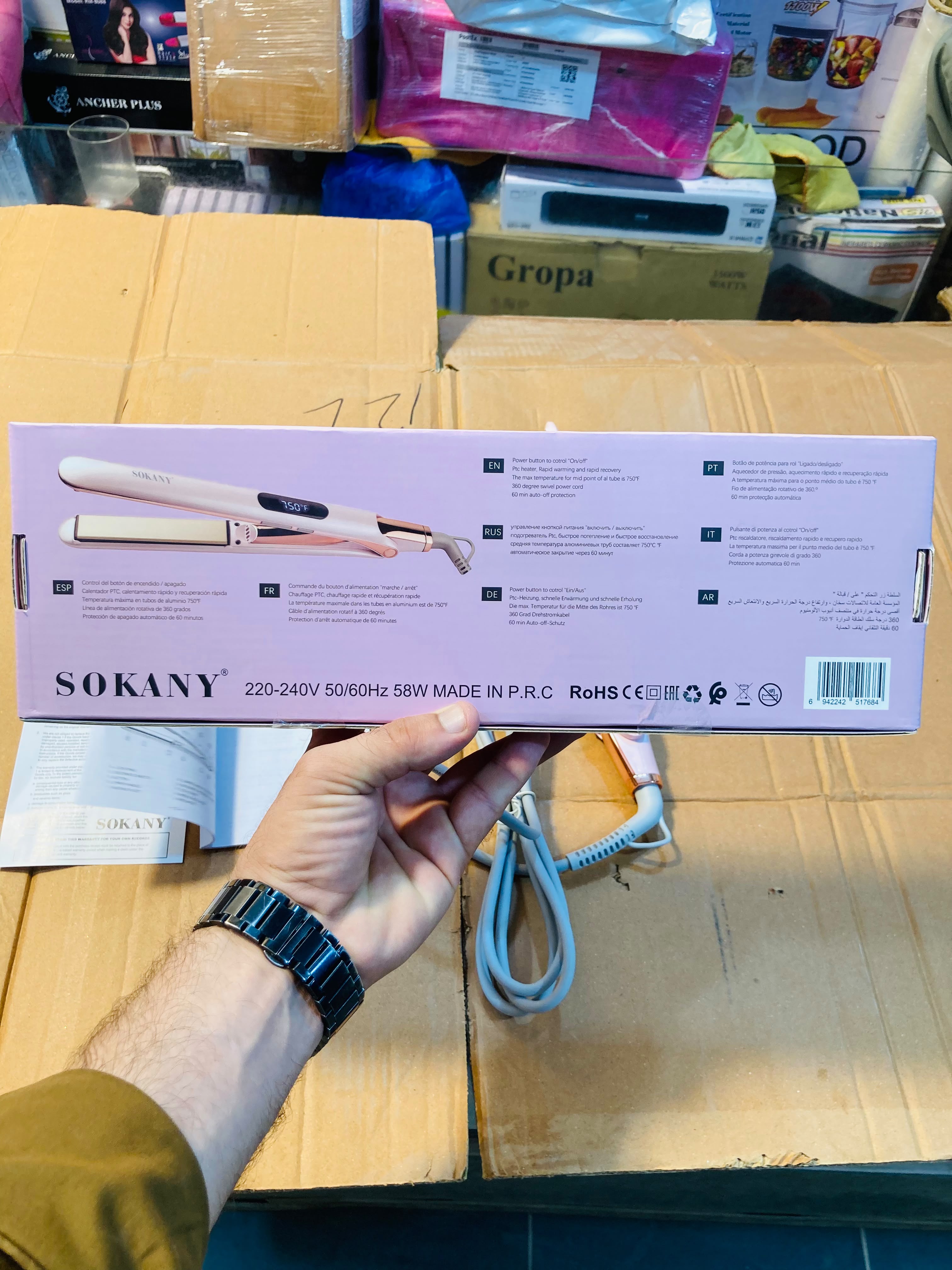 Sokany Digital Professional Hair Straightener HS-976