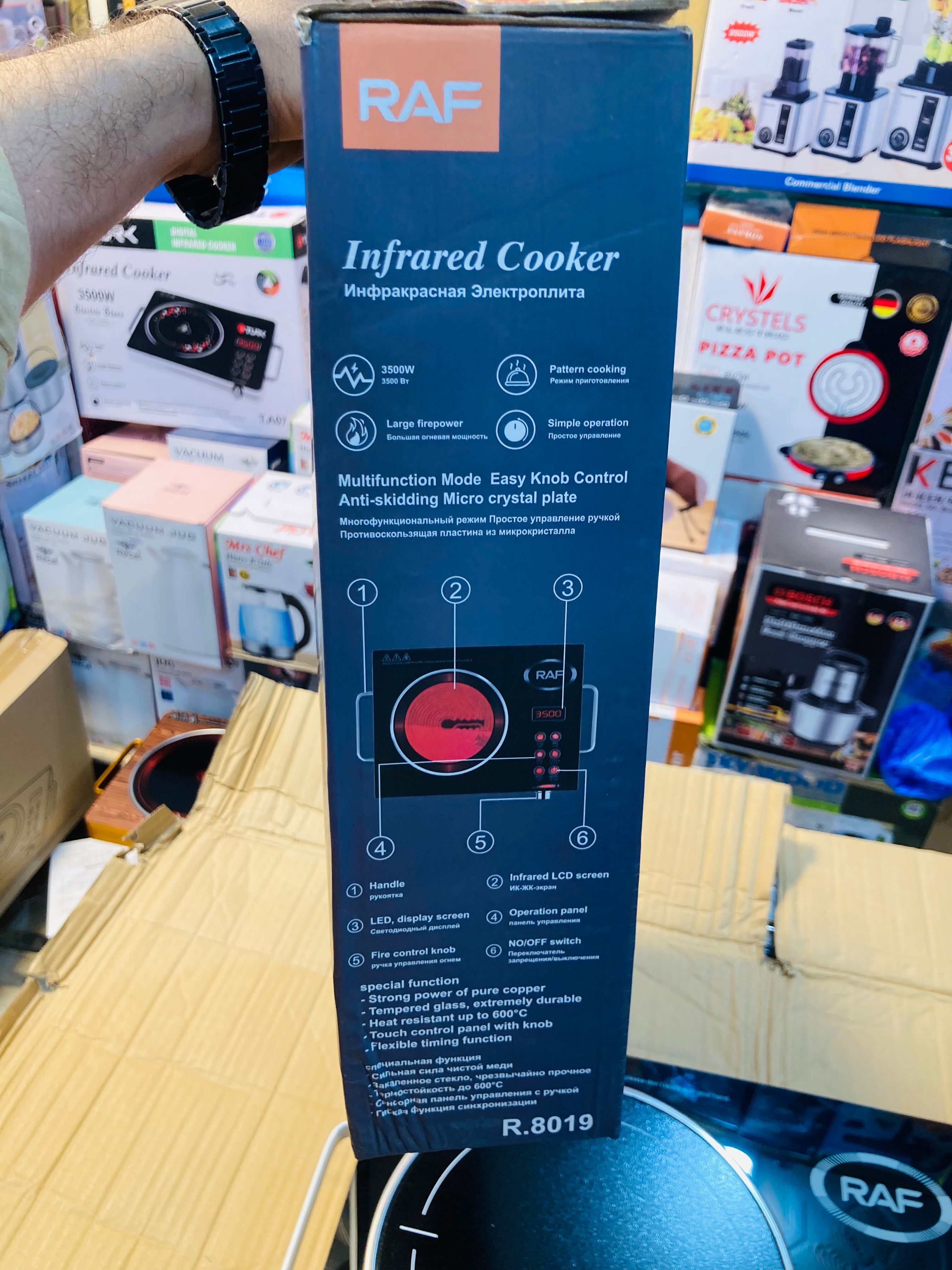 RAF 3500W Electric Infrared Cooker – Multifunction Touch & Knob Control Single Burner Cooktop R.8019
