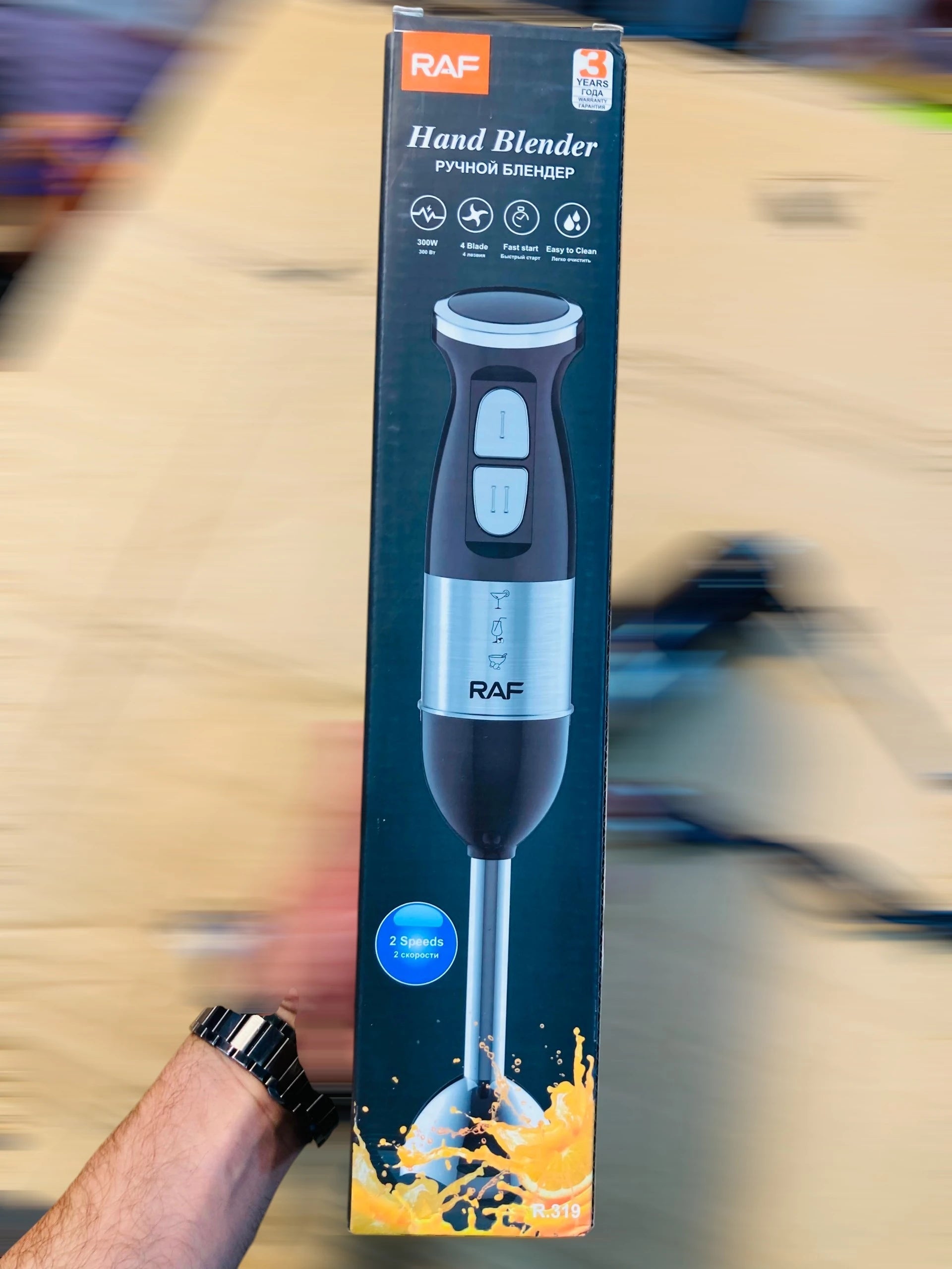 RAF Hand Blender 300W with 2 Speed Settings and Stainless Steel Shaft R.319