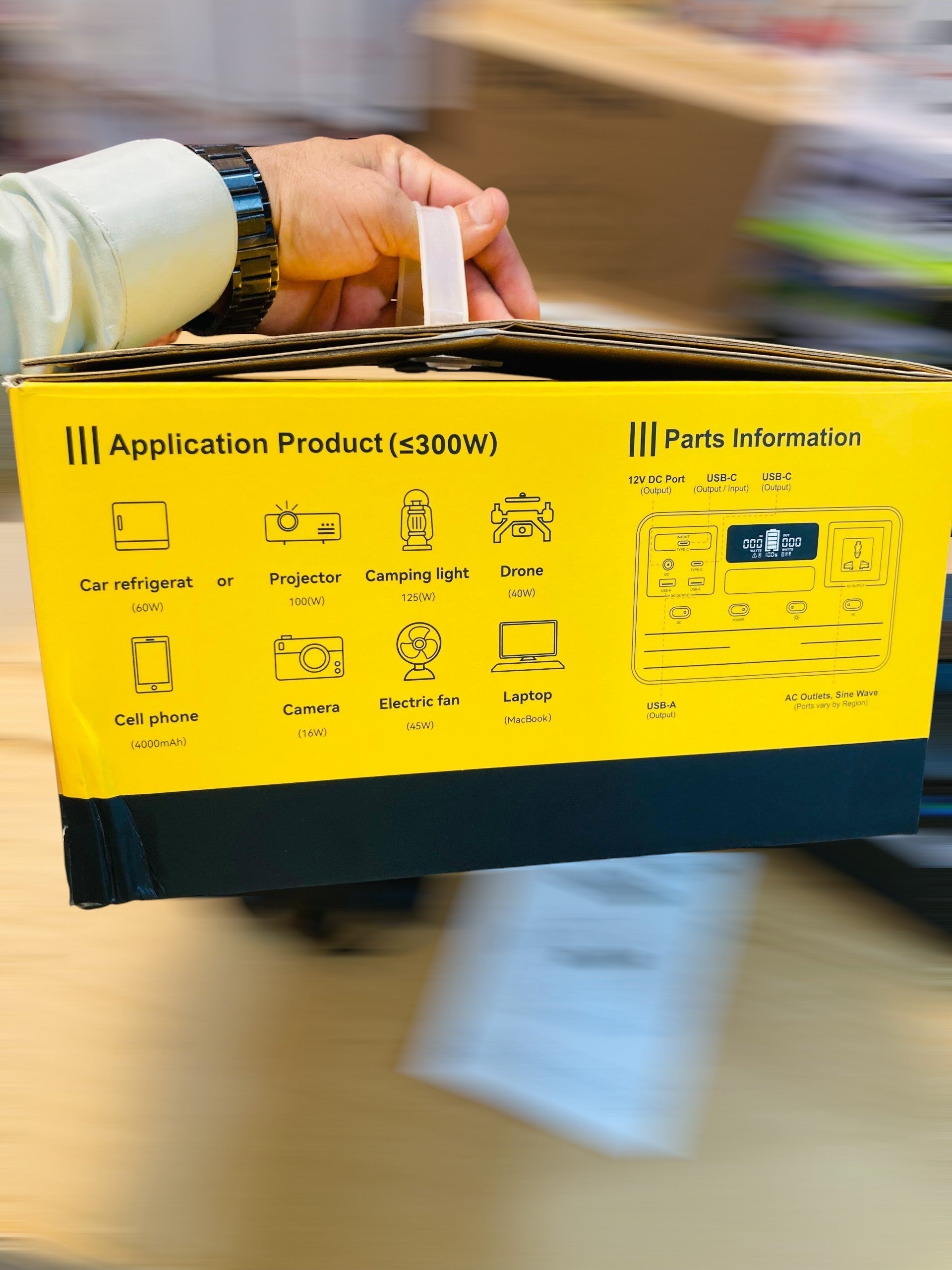 Portable 300 Watt AC/DC Power Station with Digital Display and Integrated Handle A41029