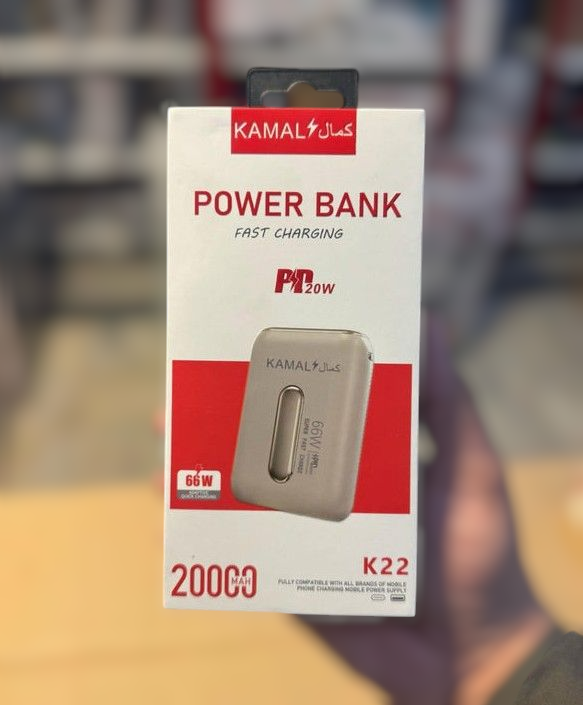 Kamal Fast Charging Compact Power Bank 20,000mAh