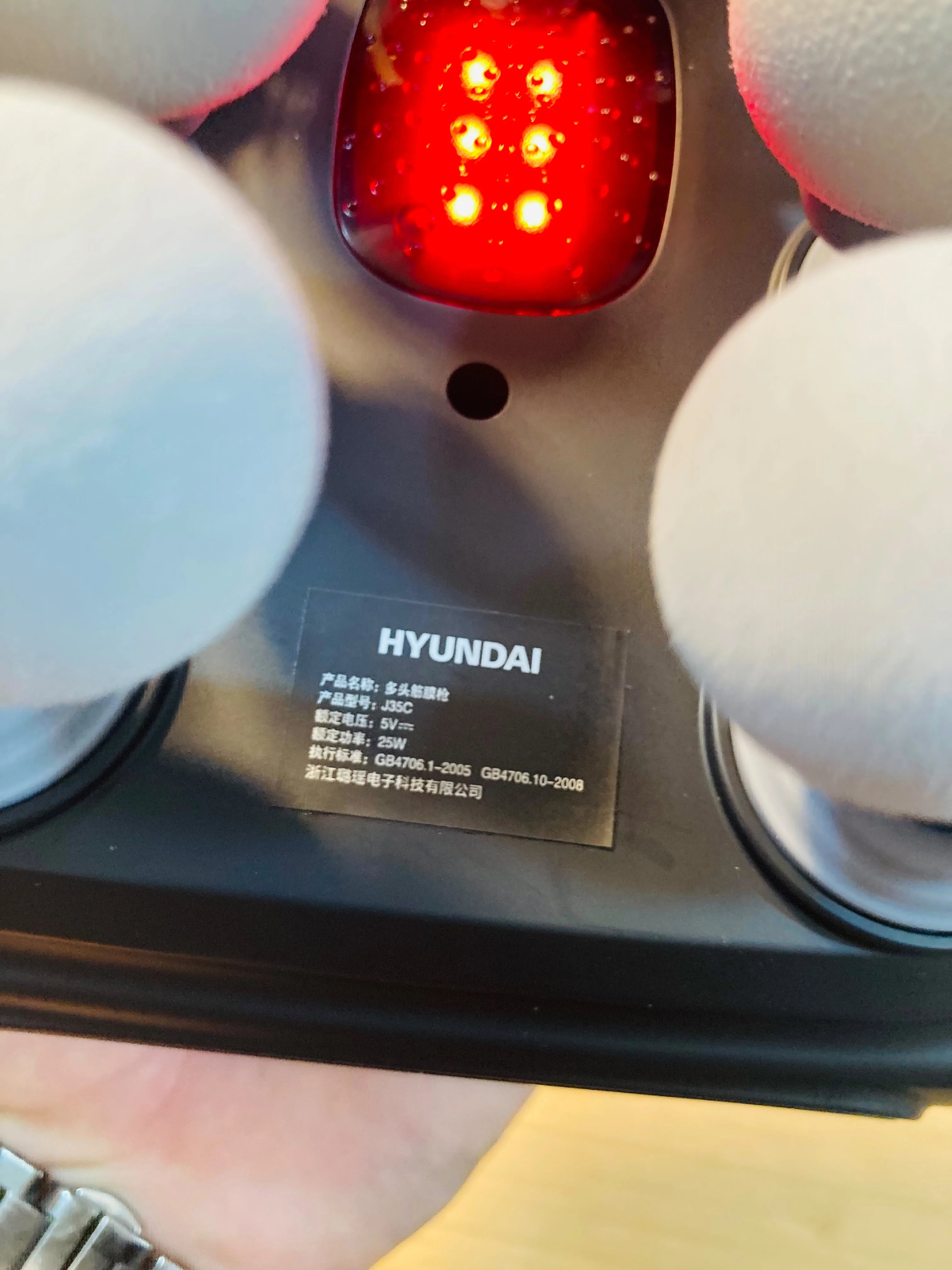HYUNDAI Multi-Head Fascia Massage Gun Rechargeable Deep Tissue Percussion Muscle Massager with Red Light Therapy & Dual Steering Wheel Handle Design J35C